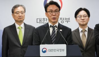 중동상황 장기화에…총리가 이끄는 ‘비상경제본부’ 가동