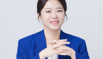 '관악구 민주당 유일 30대' 유새롬, 구의원 예비후보 출사표