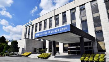 "국민 눈높이서 출발하는 소통이 진정한 공공서비스"