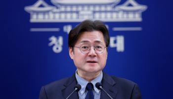 청와대, ‘비상경제상황실’ 설치…“중동 전쟁 엄중 관리”