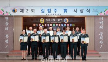 수류탄 몸으로 막은 영웅…故 김범수 대위 정신 잇는 젋은 장교들