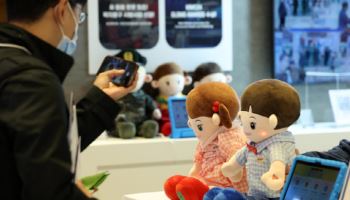 우리집 어르신 24시간 돌보는 ‘AI’ 나올까…복지부 사업공모 개시