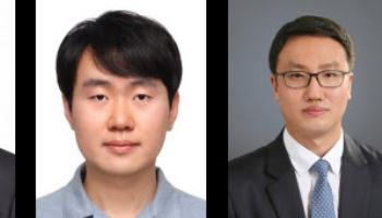 중앙대, 미세플라스틱 분석 정밀도 제고 기술 개발