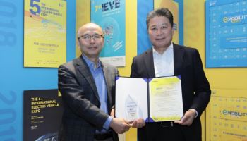 카네비모빌리티, ‘2026 국제 e모빌리티 엑스포 혁신상’ 수상