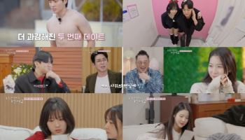 ‘"싸울 수도 있겠는데?" 박시우vs최유빈, 유희동 두고 신경전(내 새끼의 연애2)