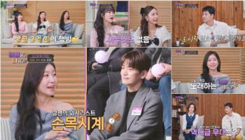 '미스트롯4' 진 이소나, 상금 3억 입금 소감 "통장서 처음 본 숫자에 놀라"