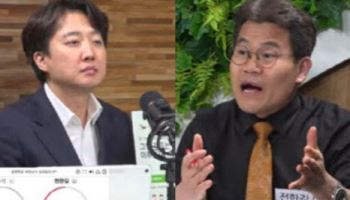 이준석 "전한길, 추가 고소 간다"