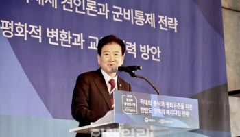 정동영, '조선민주주의인민공화국' 언급…"통일보다 평화 공존"