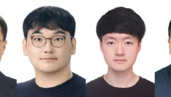 성균관대, 양자컴퓨터 핵심부품 ‘TWPA’ 독자 개발 성공