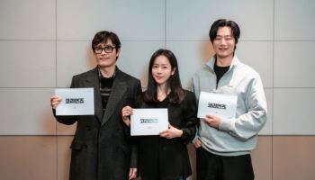 이병헌·한지민·이희준, 디즈니+ '코리언즈' 출연 확정