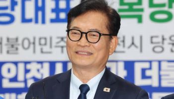 송영길 “친문, 李 낙선 바랐다”…친문 “모욕적 언사” 반발