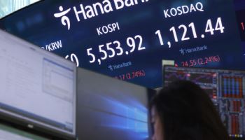 중동전쟁 휴전 기대에…코스피, 1.6% 오른 5640선 마감…코스닥 3.4%↑