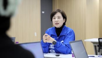 유은혜 "특수교육, 사회로 나가는 준비과정..'자존'을 키우겠다"