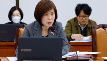 野 김미애 '돈공천 방지법' 발의…"제3자 우회 후원금·금품 차단"