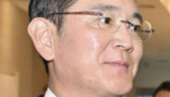 삼성, 중동 임직원에 500만원 격려 선물…JY 직접 제안