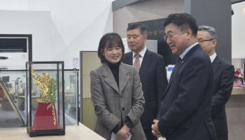통합특별시 출범 목전…윤호중 장관 "지역소멸 극복 마중물 만들 것"
