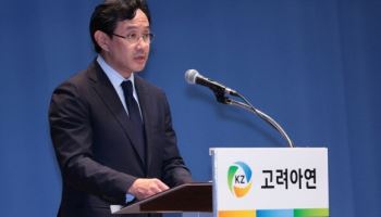 최고 실적 최윤범, 본업 부진 영풍…누가 더 기업가치 키울 수 있나 봐야