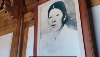 잊힌 여성 독립운동가 남자현 조명…서경덕·송혜교 영상 공개