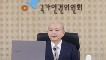 안창호 국가인권위원장 34억원 재산 신고