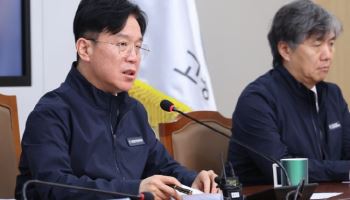 김영훈 노동부장관 재산 13.7억…권창준 차관 20억