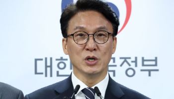 김 총리, 금융권 빚 내서 사인채무 갚아…재산 1.5억→3.3억