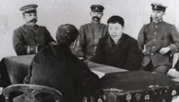 순국 116주기, 안중근 의사 유해는 어디에 [그해 오늘]