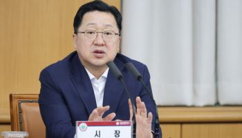 이장우 대전시장 재산신고 29.5억…9334만원↑