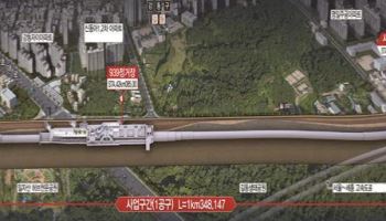 싱크홀에 멈췄던 명일동 9호선 4단계 공사, 지반보강 후 재개