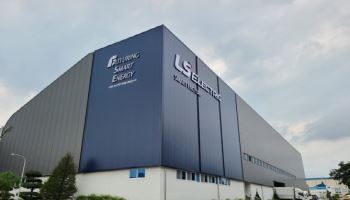 LS일렉트릭, GEAN 어워드 수상…지속가능경영 선도