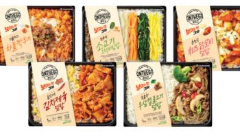 아워홈 '온더고' 누적 판매 2000만개 돌파…냉동 도시락 시장 평정