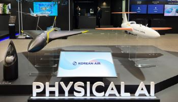 대한항공, AI 기술 접목 차세대 고속 무인표적기 개발 속도