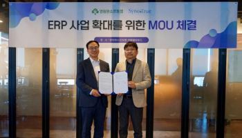 영림원소프트랩, 리걸테크 기업 '싱크트루'와 로펌 특화 통합 솔루션 사업 협력