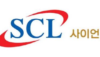 SCL사이언스, AI 암 백신 개발 기대감에 11%↑[특징주]