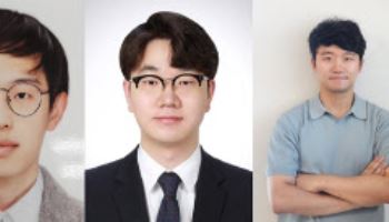 중앙대, 투명도 높인 태양전지 개발…“발전 효율 제고”