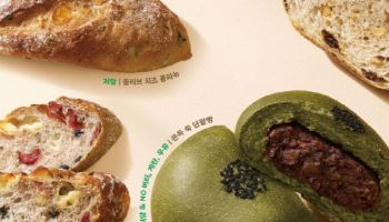 식품업계, ‘봄철 입맛·건강’ 잡는 이색 신제품 쏟아진다