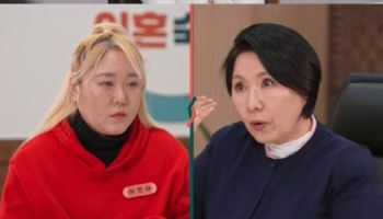 '이숙캠' 남편, 베트남인 아내 보일러도 제한…서장훈 "두 얼굴이네"