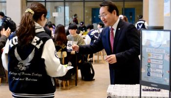 유정복 시장, 연세대 송도캠서 '천원의 아침밥' 사업 점검