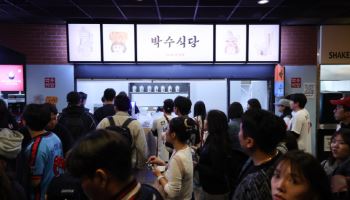 롯데자이언츠, 사직야구장 먹거리·주문 시스템 전면 개편