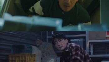 '건물주' 하정우X임수정, 납치에 외도까지…공범 된 부부 서스펜스