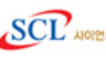 SCL사이언스, 올해 흑전 기대…"AI 암 백신 플랫폼 ‘딥네오’가 핵심"