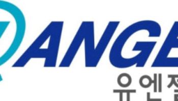 더원엠티에스, 유엔젤 지분 10% 돌파…6G 국책과제 수혜 기대감 확산
