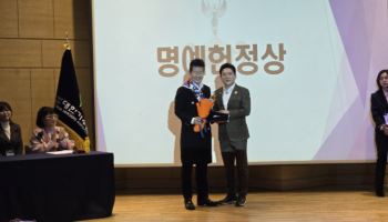 대한가수협회, '성인가요' 대신 '대중가요' 명칭 쓴다