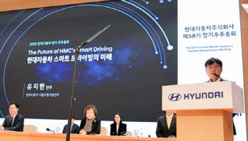 현대차, G90에 레벨2 자율주행 적용…고속도로 손 떼고 달린다
