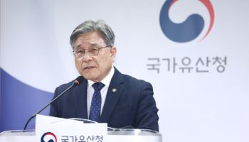 허민 국가유산청장, 재산 22억 9996만 원 신고[재산공개]