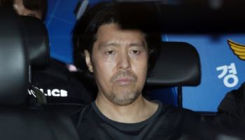 "기득권 천벌" 외친 기장 살해범…6명 살해 계획 세웠다