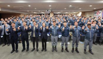 위험 발견 시 즉시 멈춤…삼성重 '작업중지권' 선포