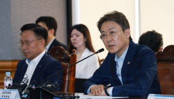 보이스피싱 대응 강화…신종스캠·대포계좌까지 차단 나선다