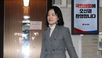 법원, "2인 체제 방통위 EBS 사장 임명은 위법" 판결