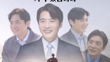 한준호, 22시간 만에 후원금 목표 달성 "여러분의 마음이 가득 찼다"