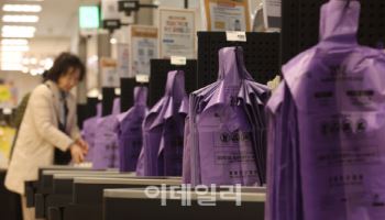 경기도 "종량제 봉투 1개월 이상 비축..사재기 자제해야"